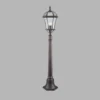 Bolardo luminoso Capri de aluminio, 1 luz
